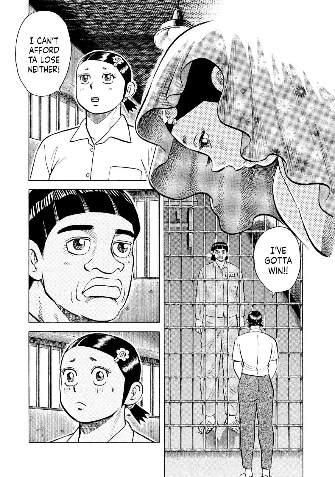 Rice Shoulder Chapter 45 page 13