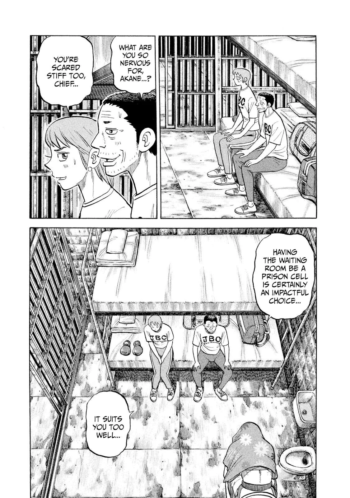 Rice Shoulder Chapter 45 page 11