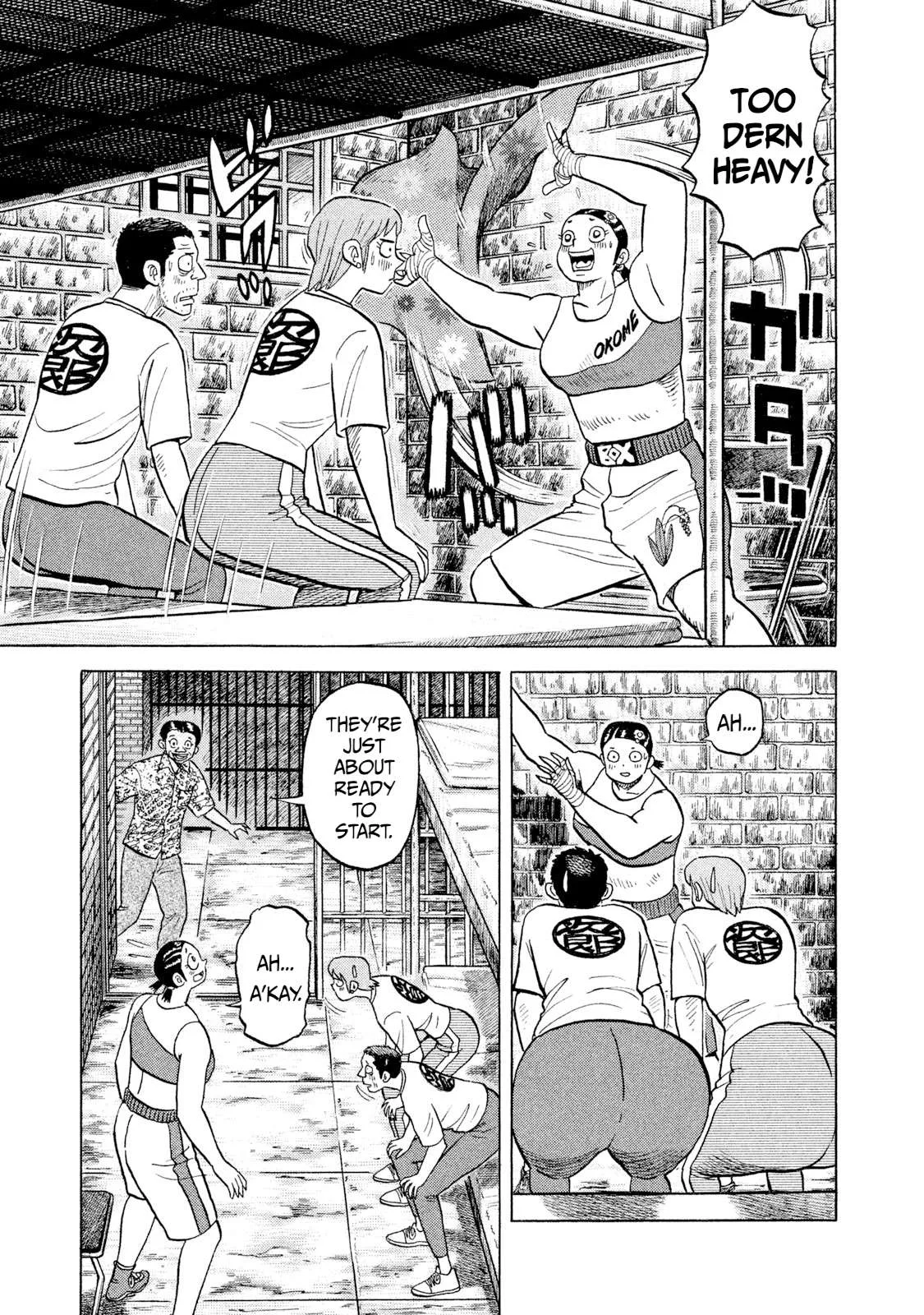 Rice Shoulder Chapter 45 page 19