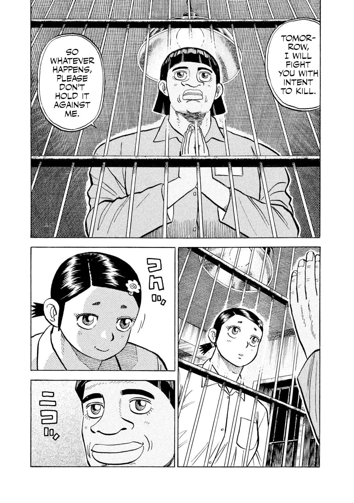 Rice Shoulder Chapter 45 page 15