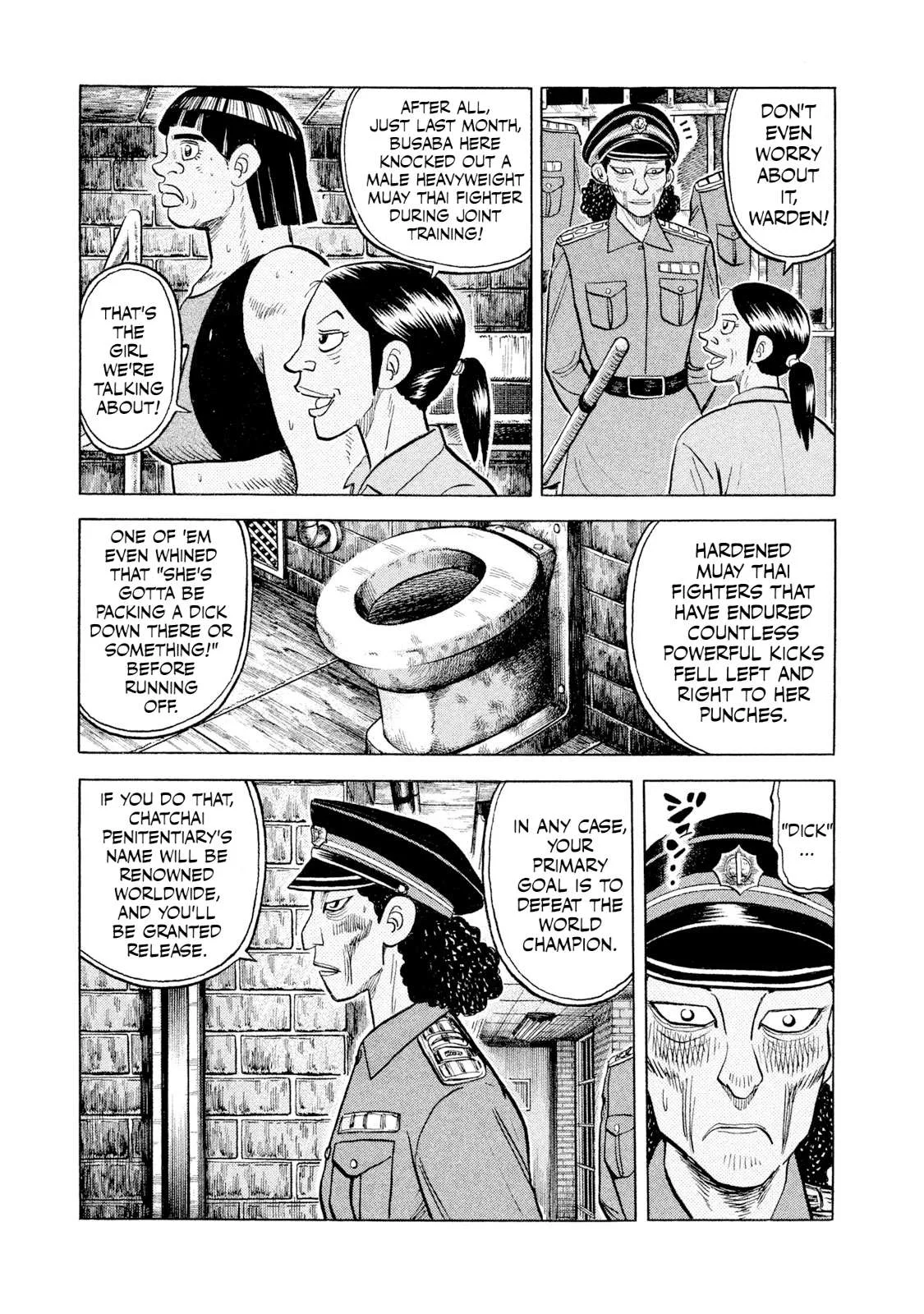 Rice Shoulder Chapter 45 page 9
