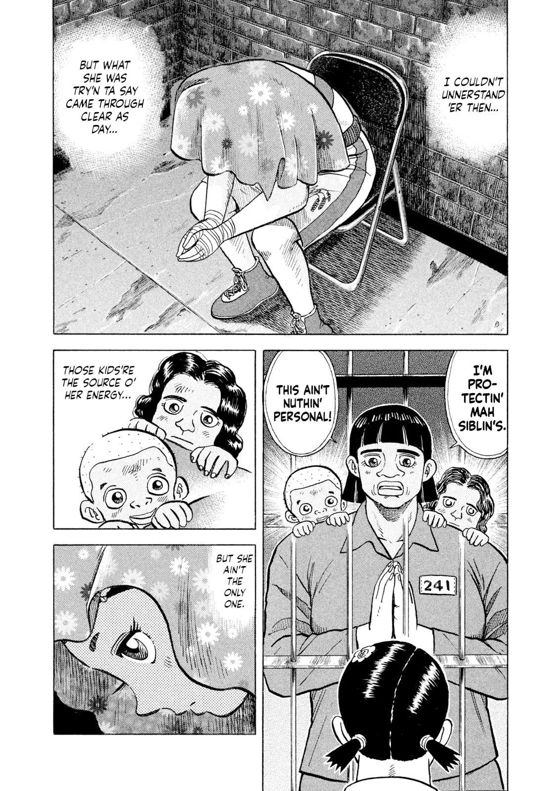 Rice Shoulder Chapter 45 page 16