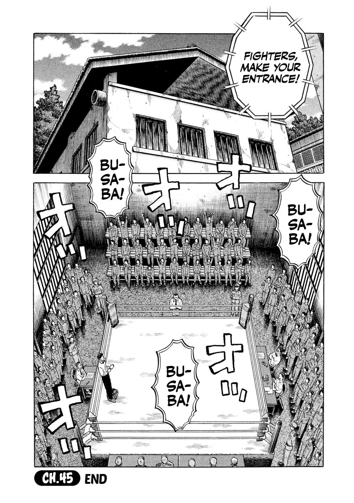 Rice Shoulder Chapter 45 page 20