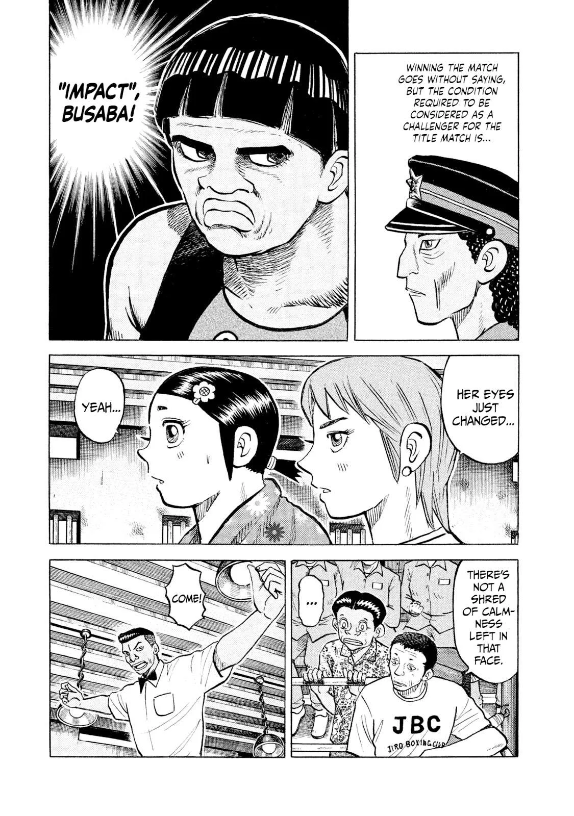 Rice Shoulder Chapter 46 page 7
