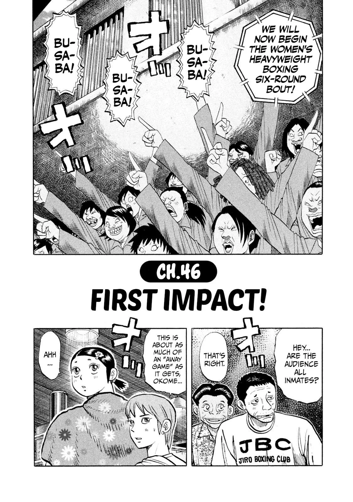 Rice Shoulder Chapter 46 page 2