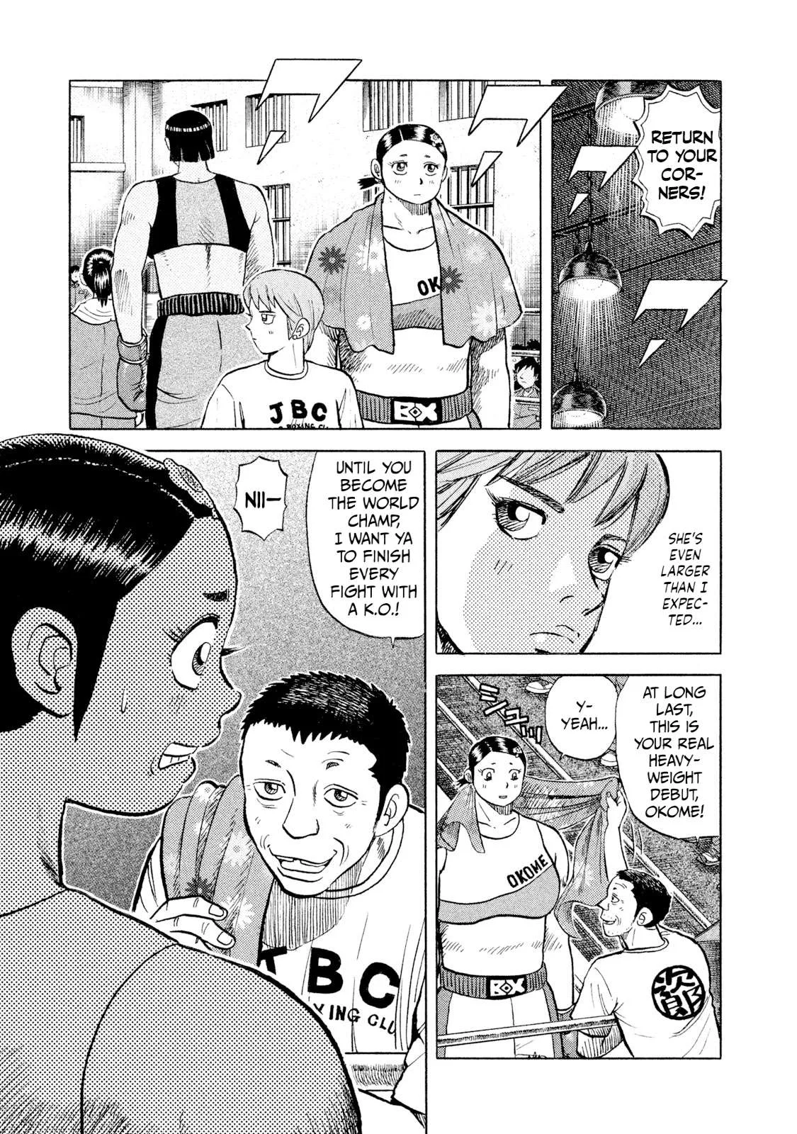 Rice Shoulder Chapter 46 page 9