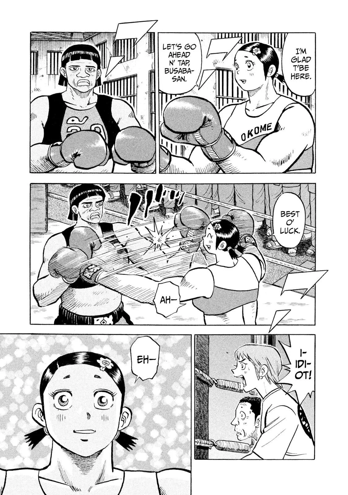 Rice Shoulder Chapter 46 page 13