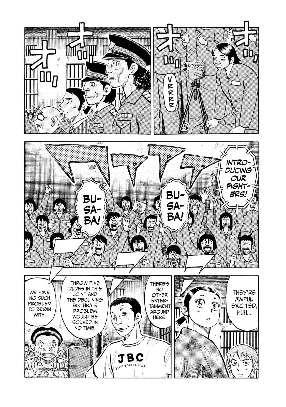 Rice Shoulder Chapter 46 page 3