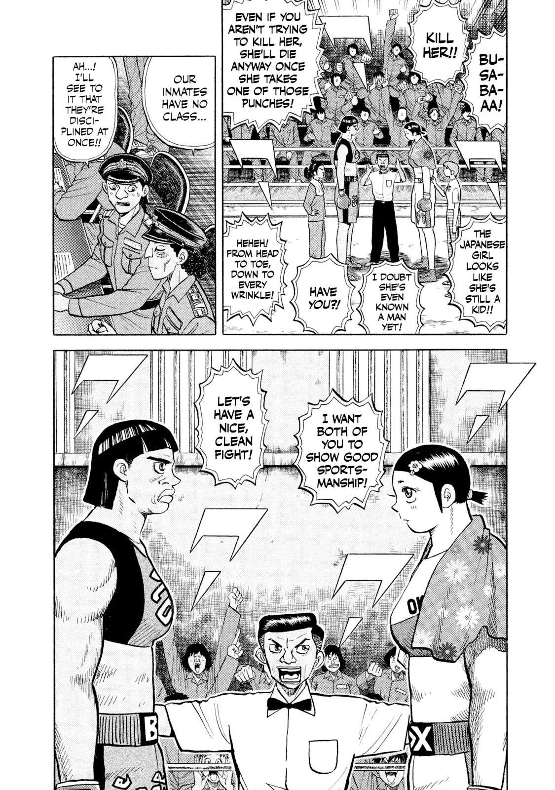 Rice Shoulder Chapter 46 page 8