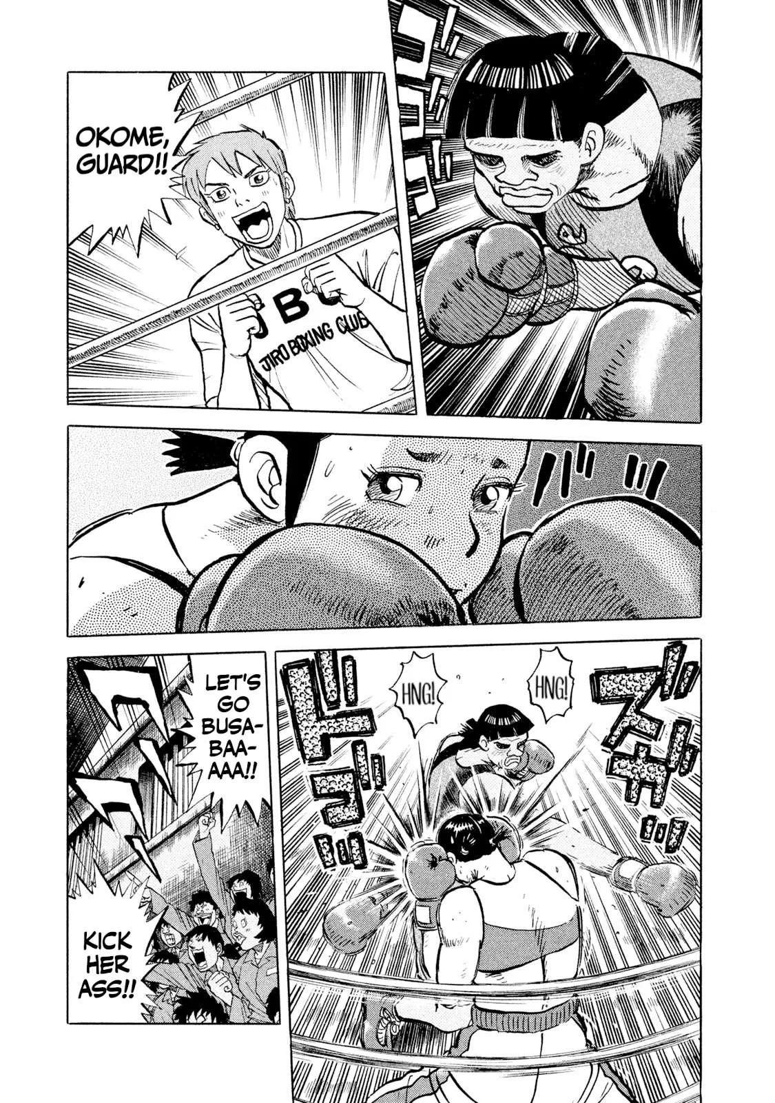 Rice Shoulder Chapter 46 page 17