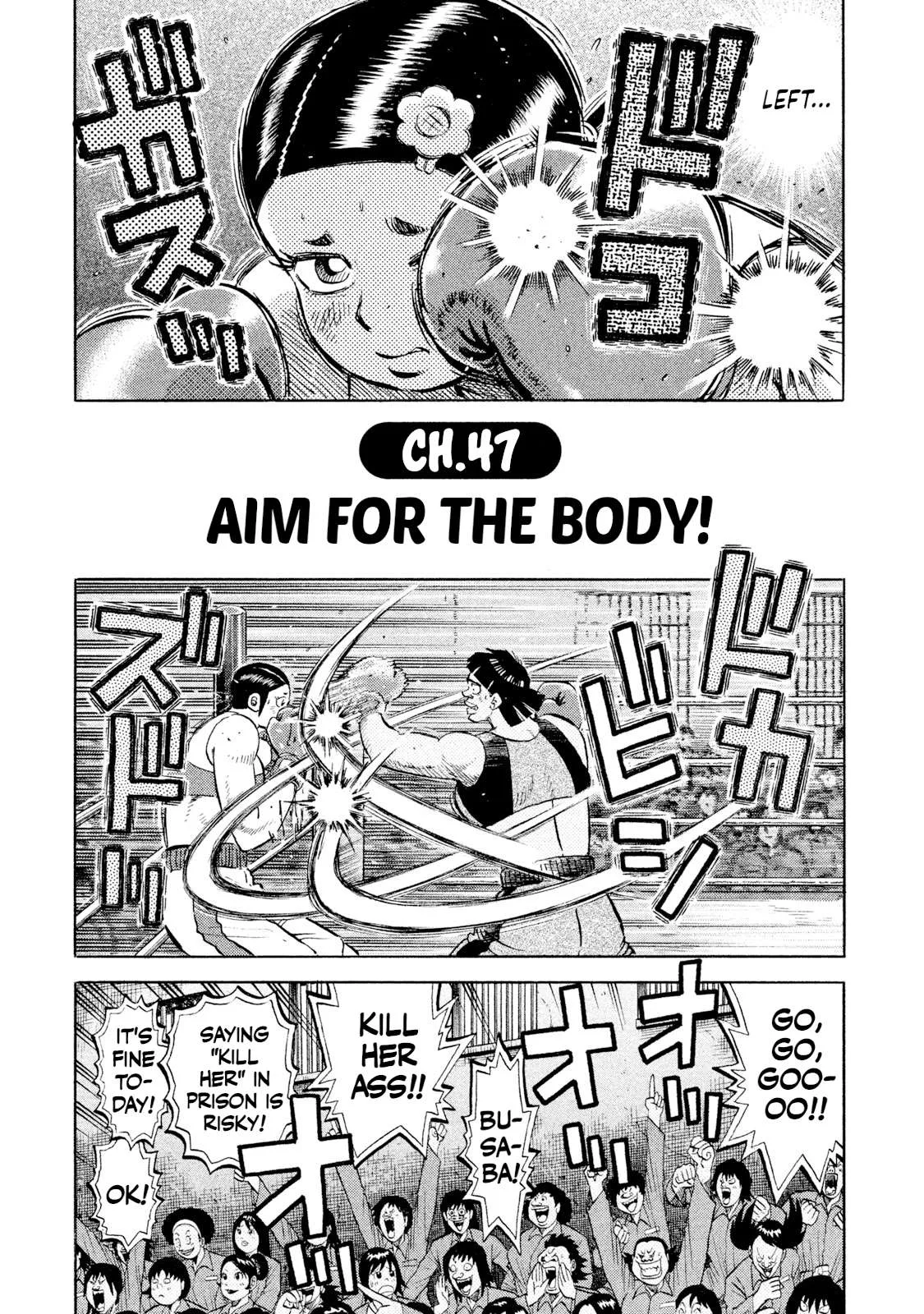 Rice Shoulder Chapter 47 page 2