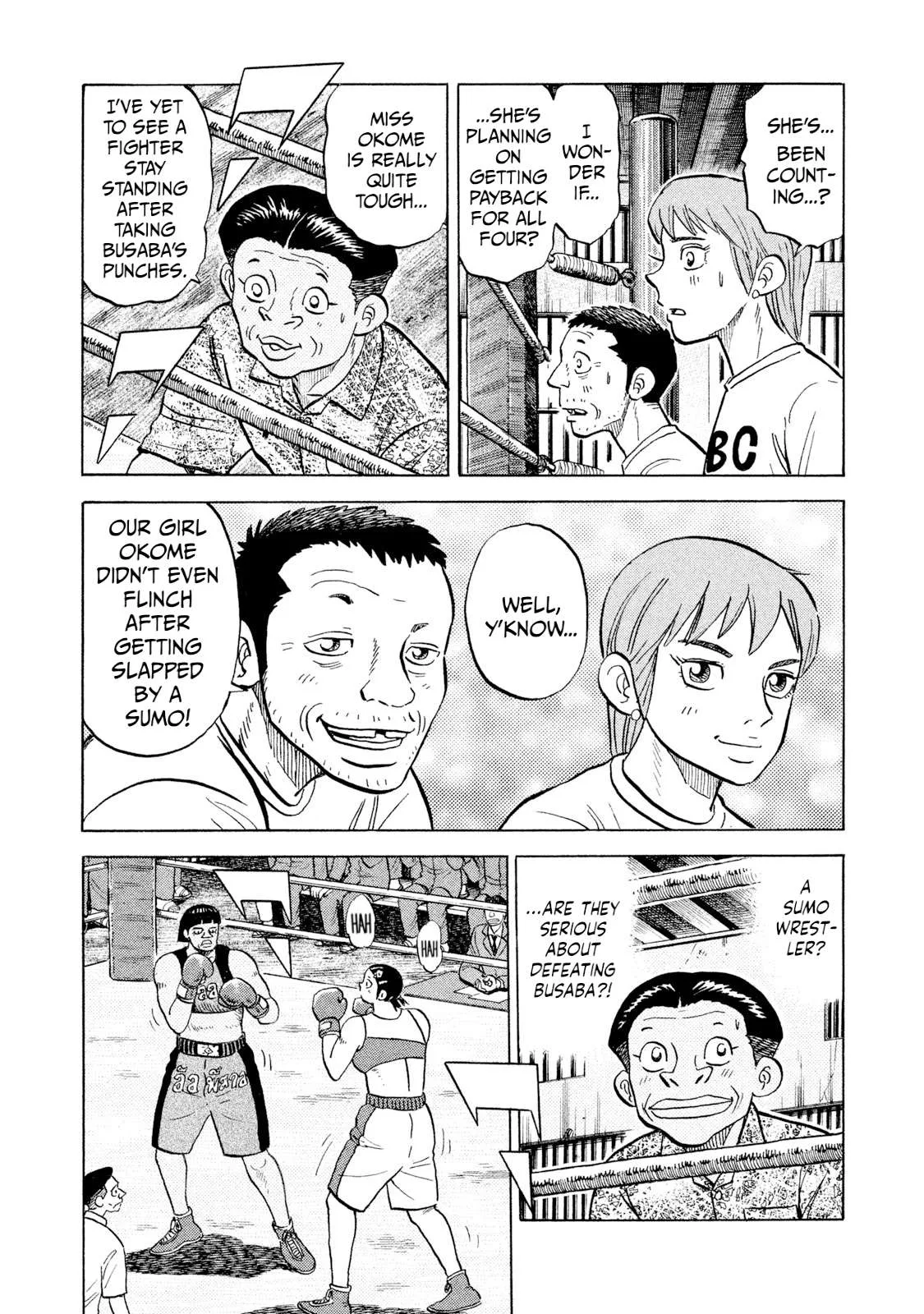 Rice Shoulder Chapter 47 page 8