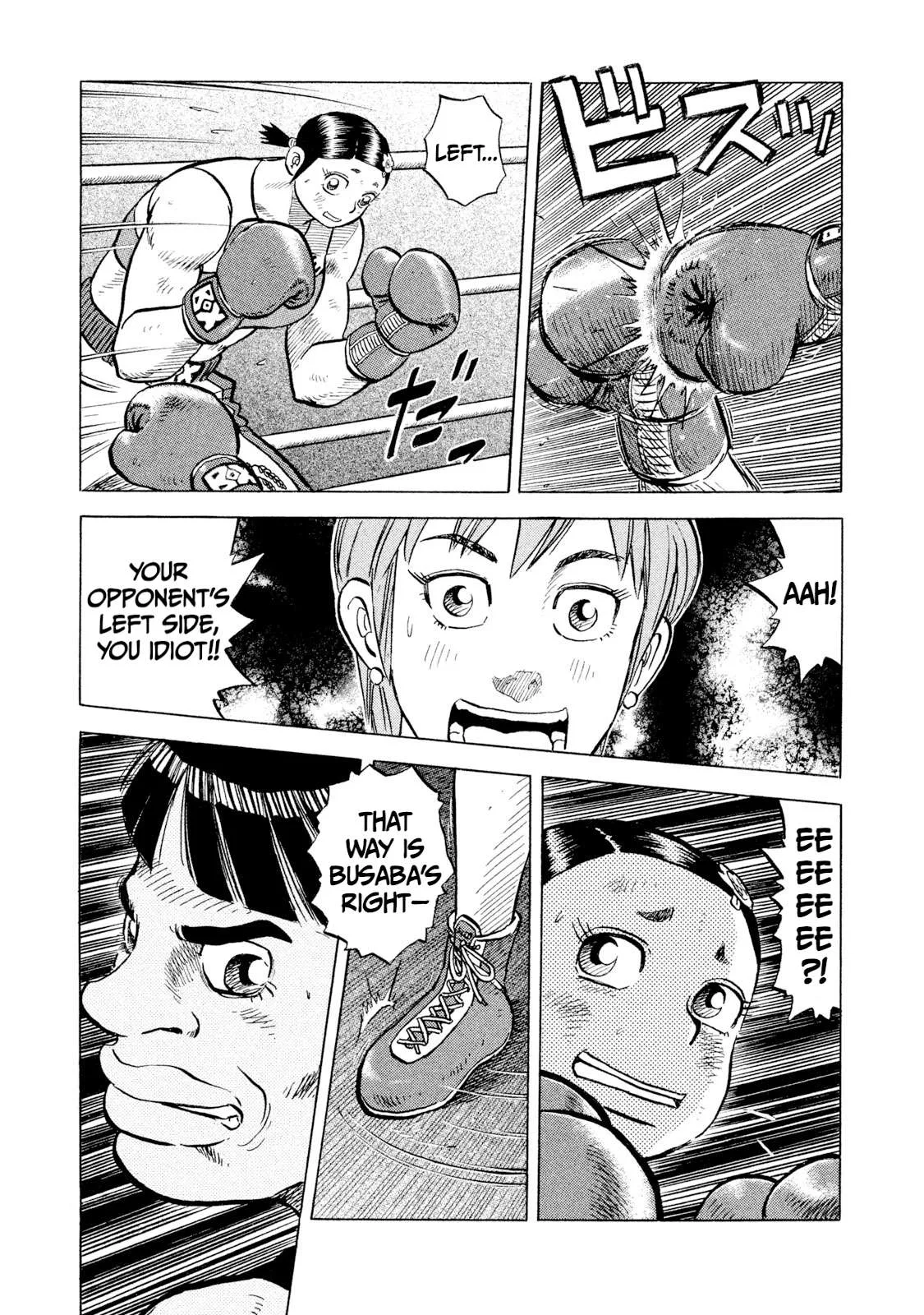 Rice Shoulder Chapter 47 page 3