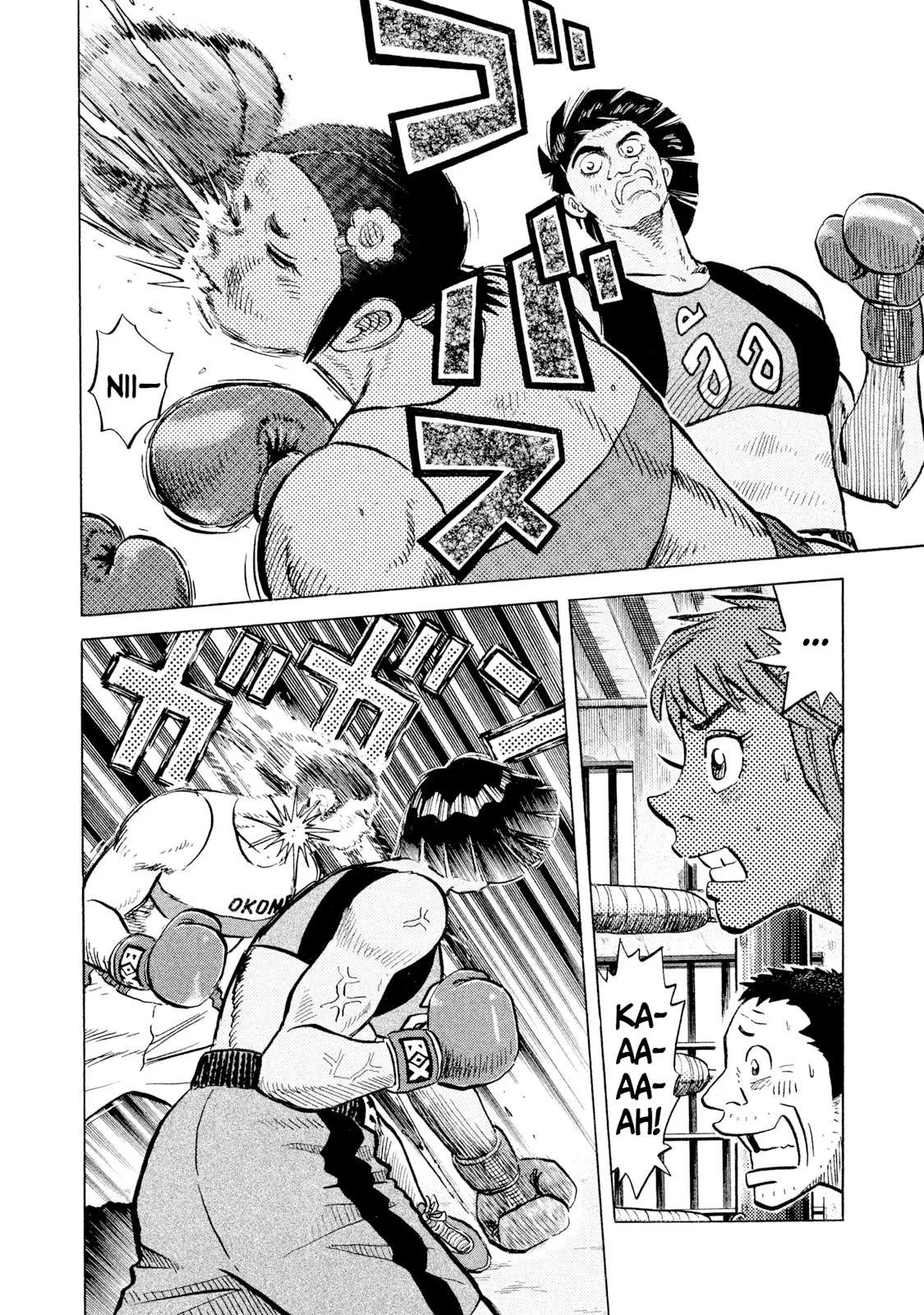 Rice Shoulder Chapter 47 page 4