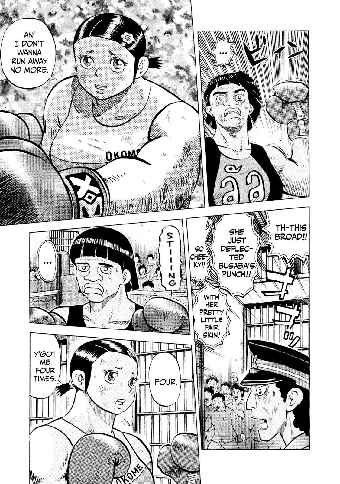 Rice Shoulder Chapter 47 page 7