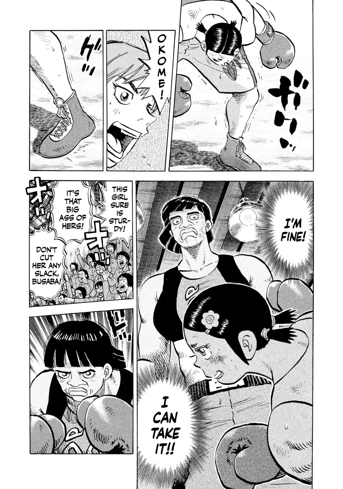 Rice Shoulder Chapter 47 page 5