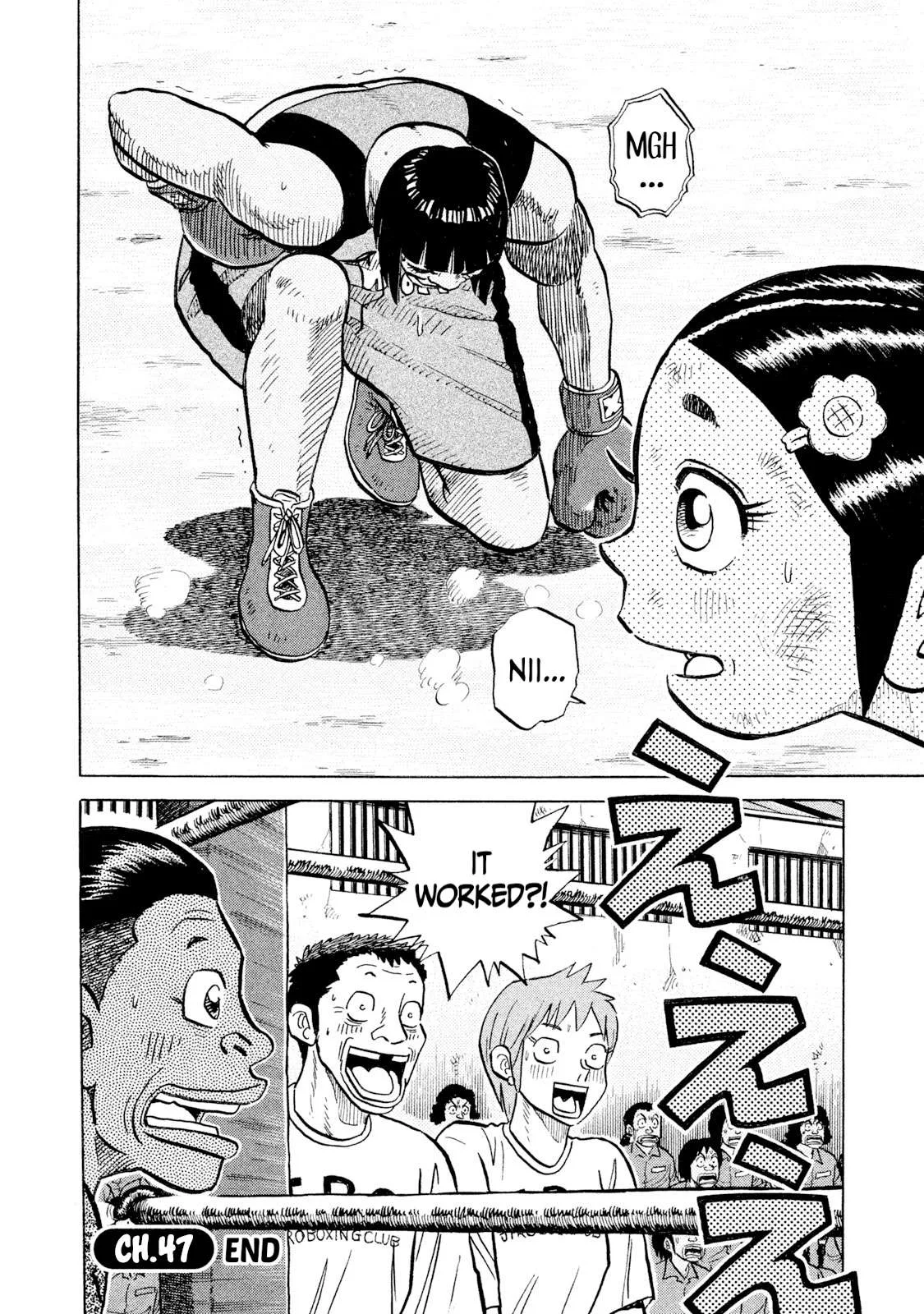 Rice Shoulder Chapter 47 page 20