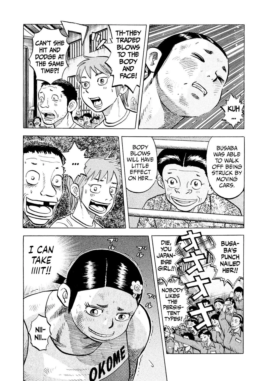 Rice Shoulder Chapter 47 page 19