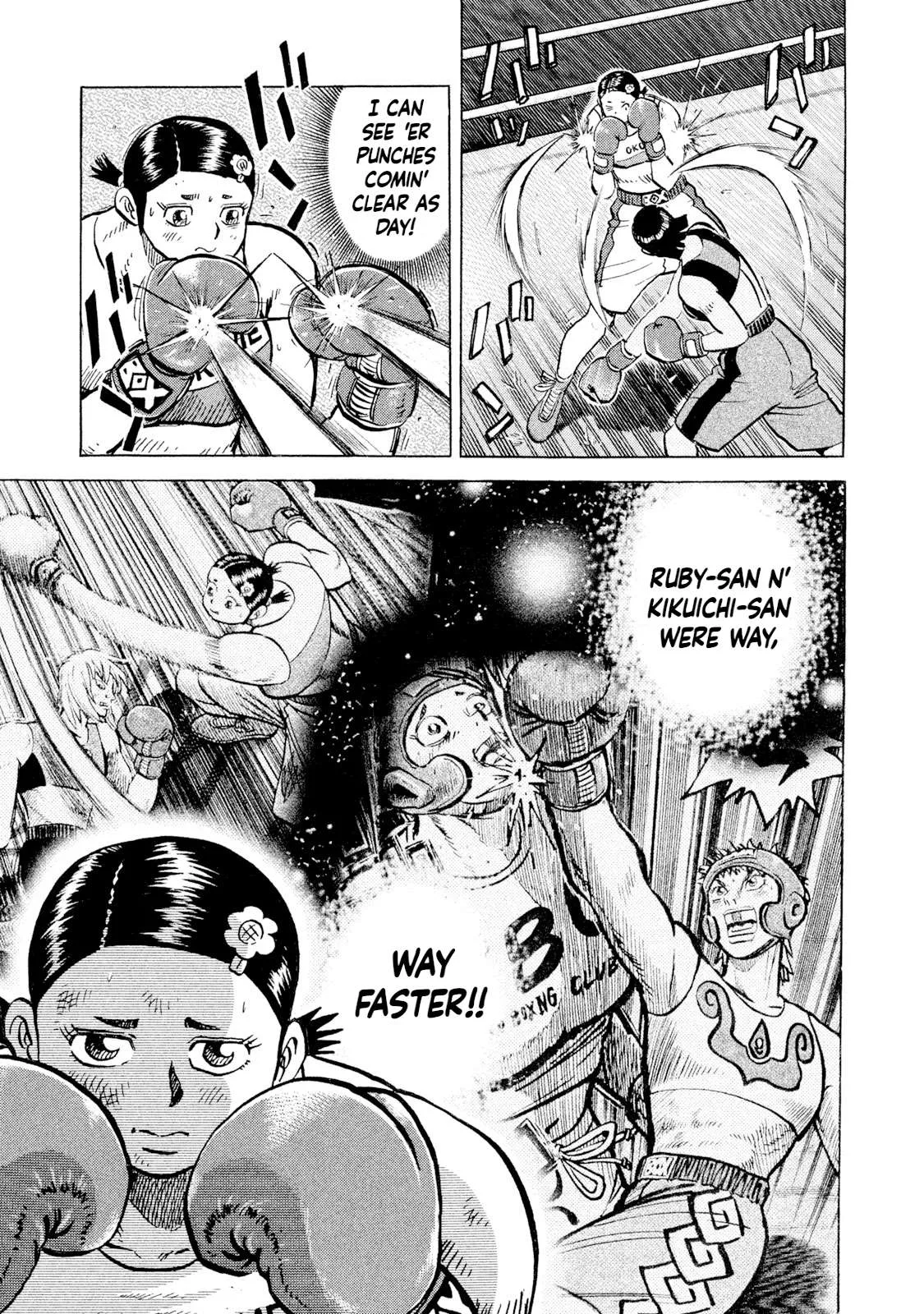 Rice Shoulder Chapter 47 page 11