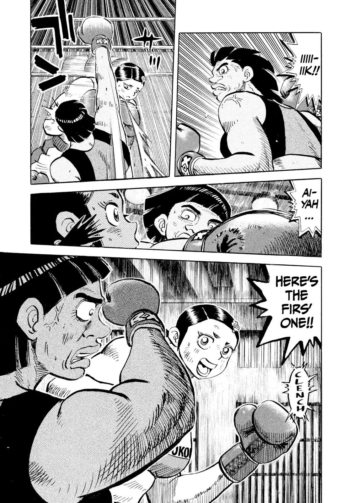 Rice Shoulder Chapter 47 page 13