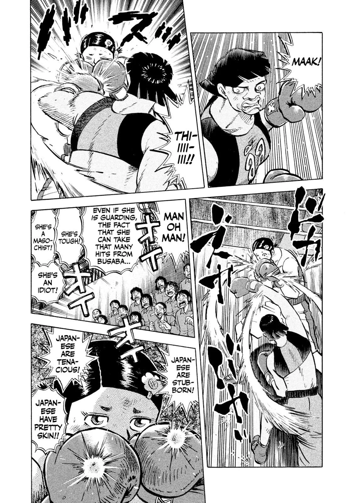 Rice Shoulder Chapter 47 page 12