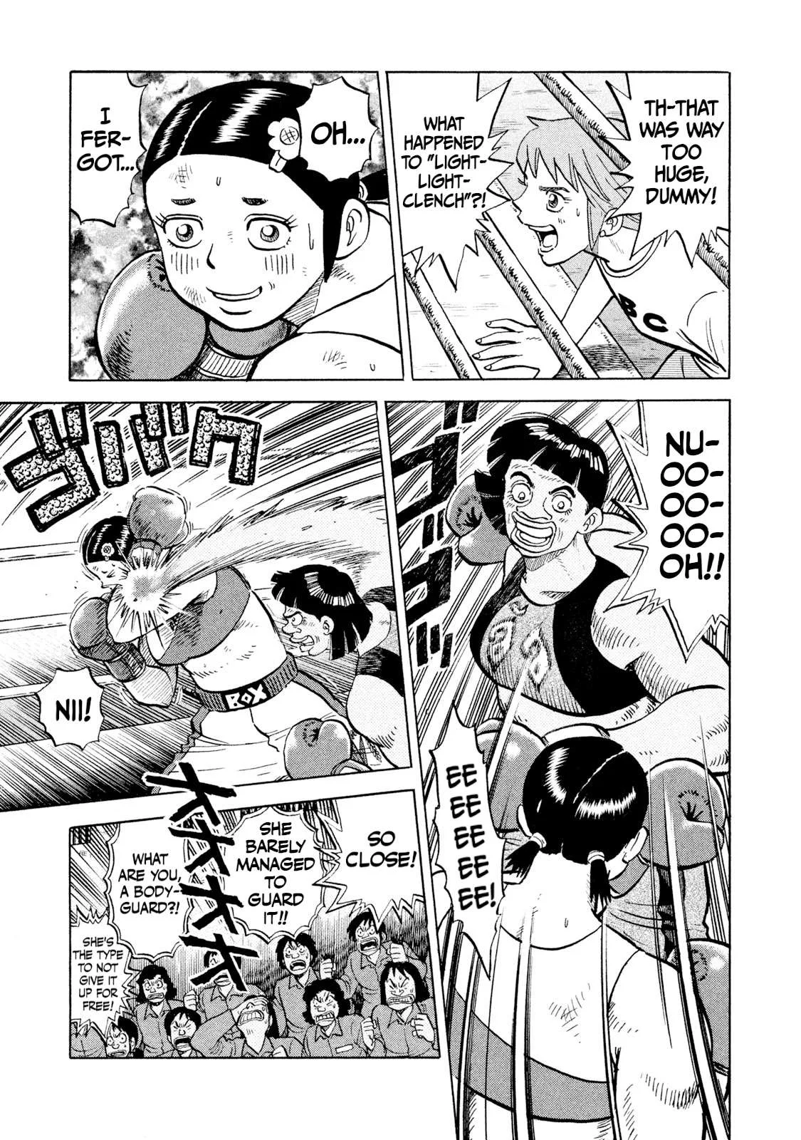 Rice Shoulder Chapter 47 page 15
