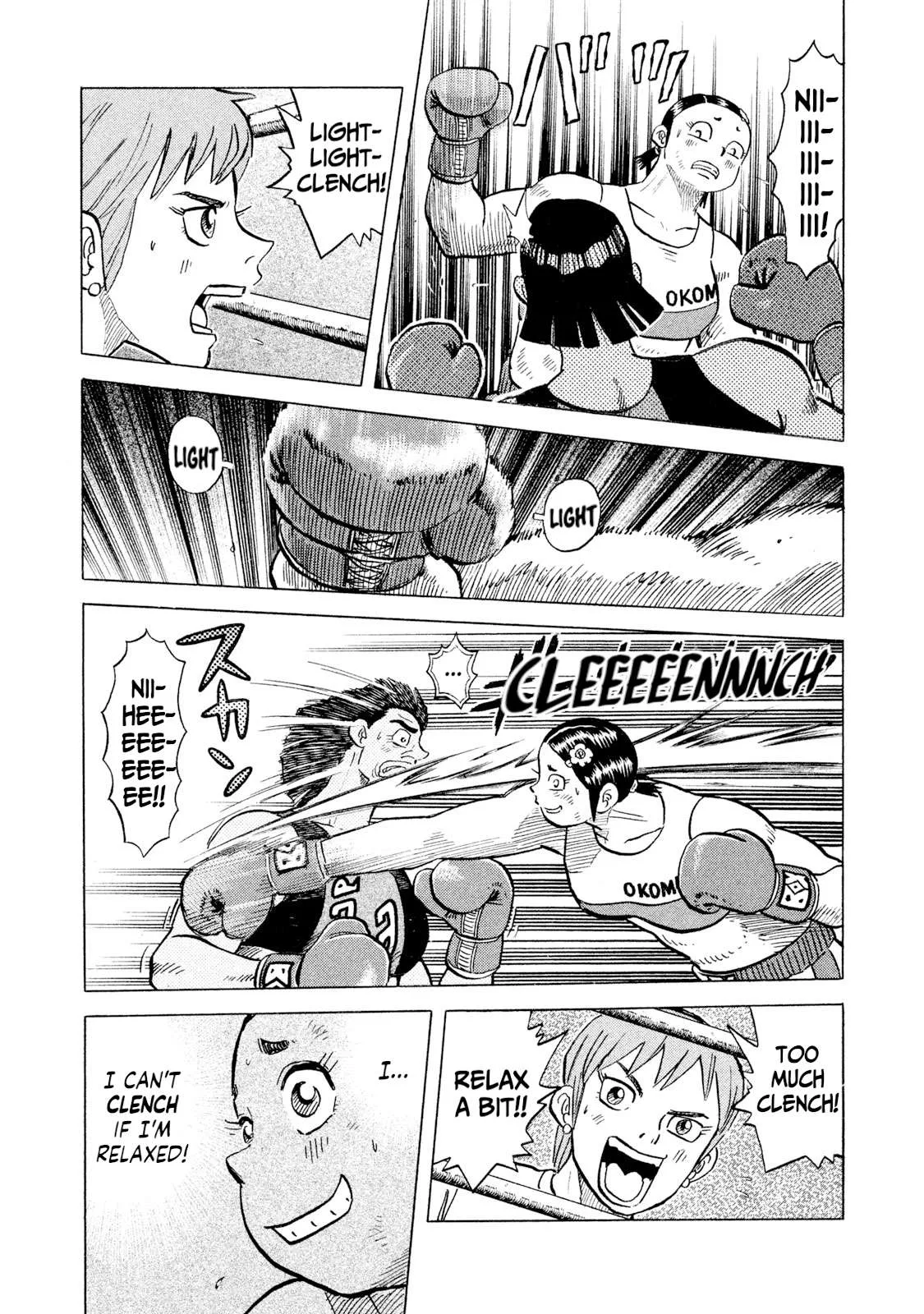 Rice Shoulder Chapter 47 page 16