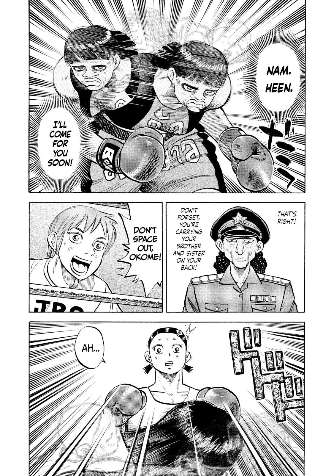 Rice Shoulder Chapter 48 page 7