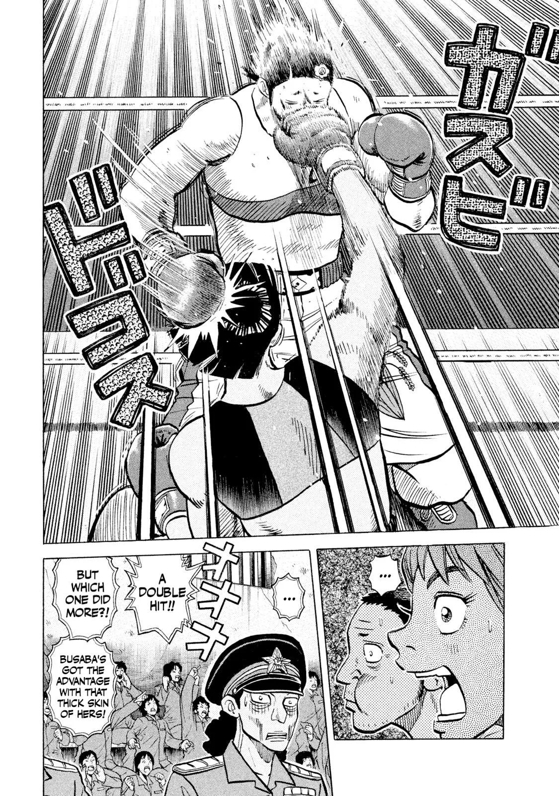Rice Shoulder Chapter 48 page 10