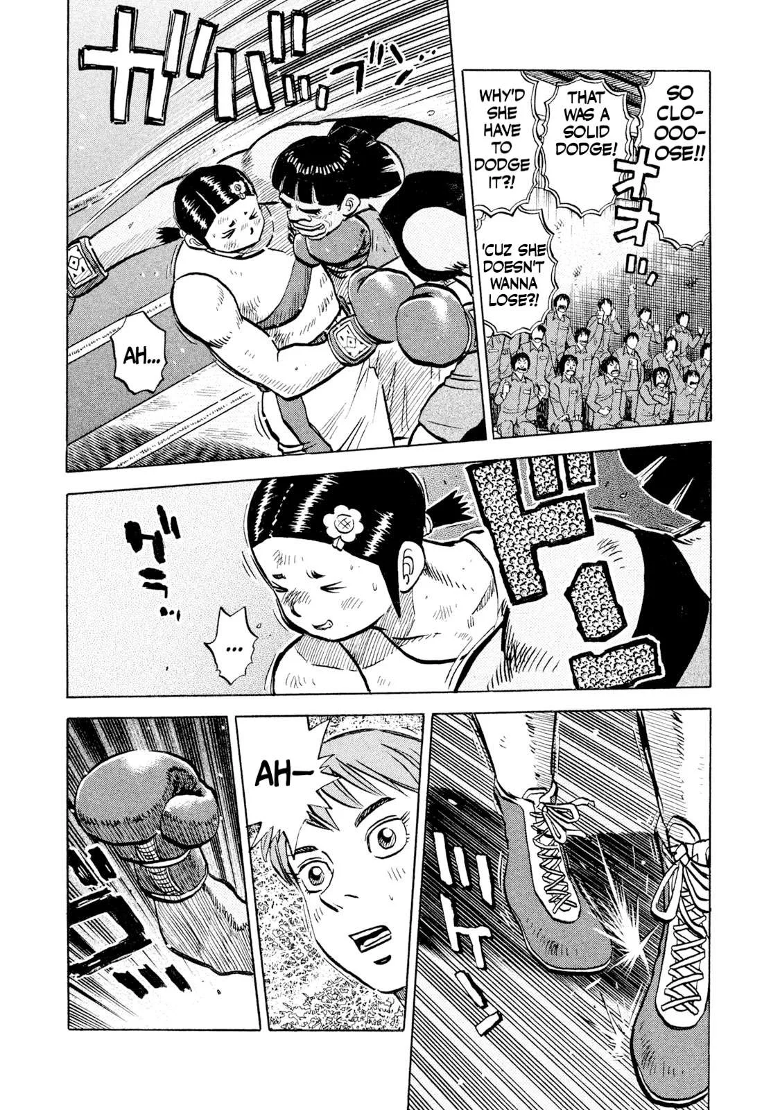 Rice Shoulder Chapter 48 page 15