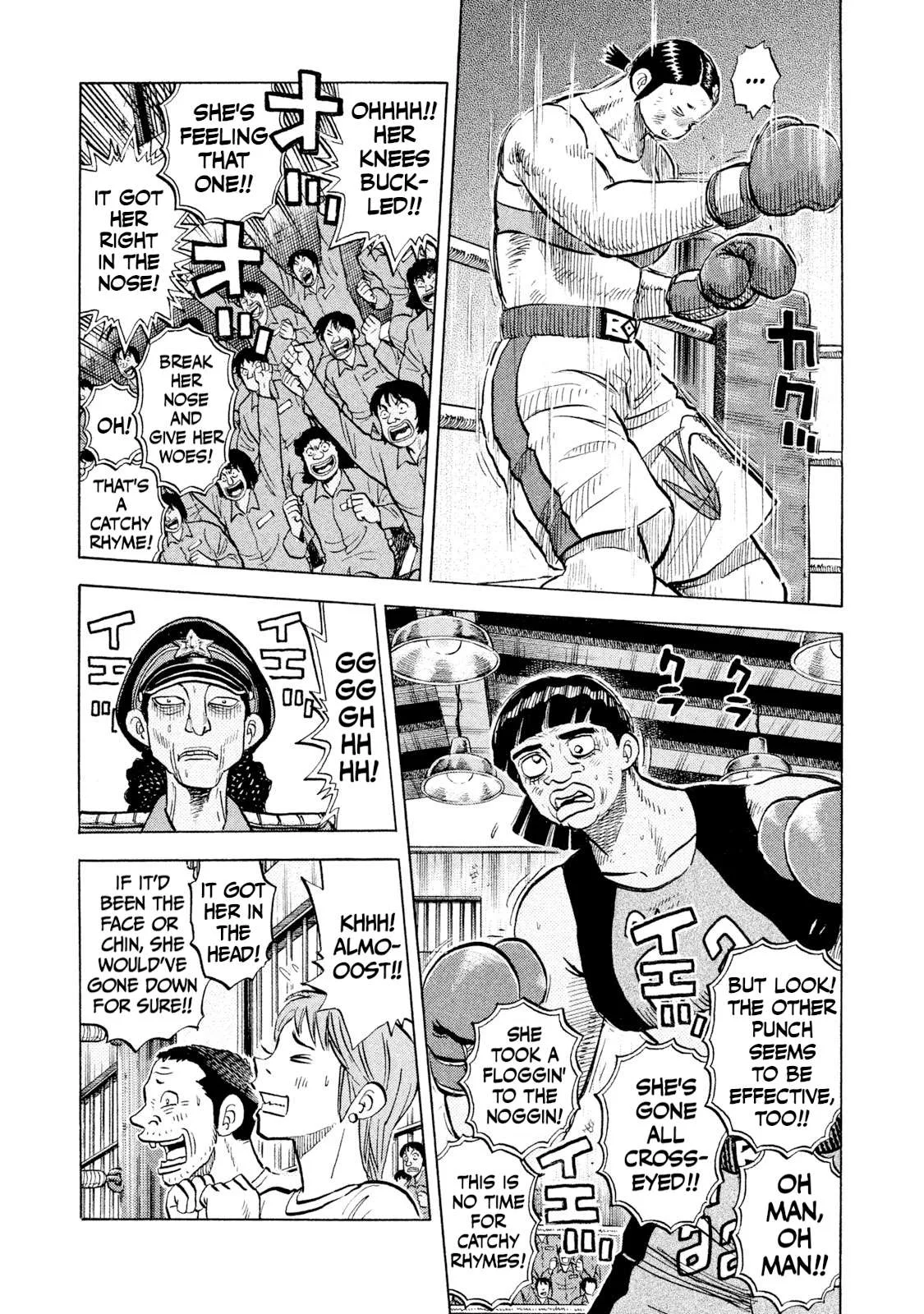 Rice Shoulder Chapter 48 page 11