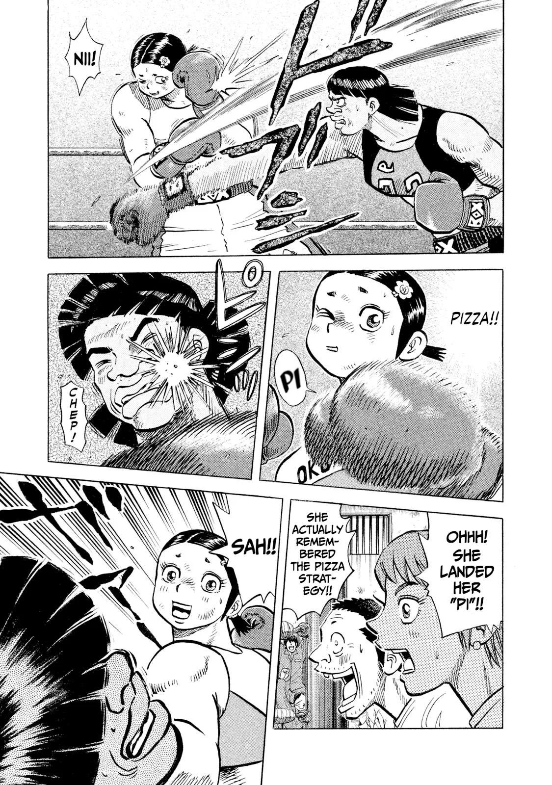 Rice Shoulder Chapter 48 page 13