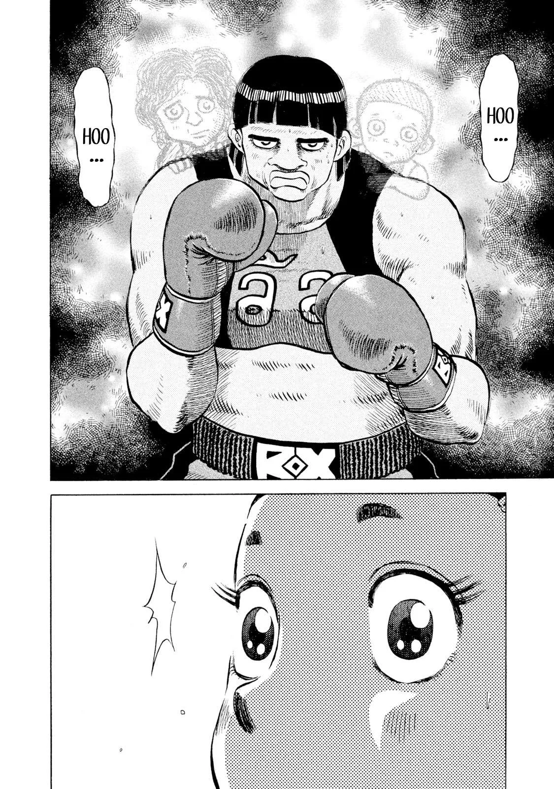 Rice Shoulder Chapter 48 page 6