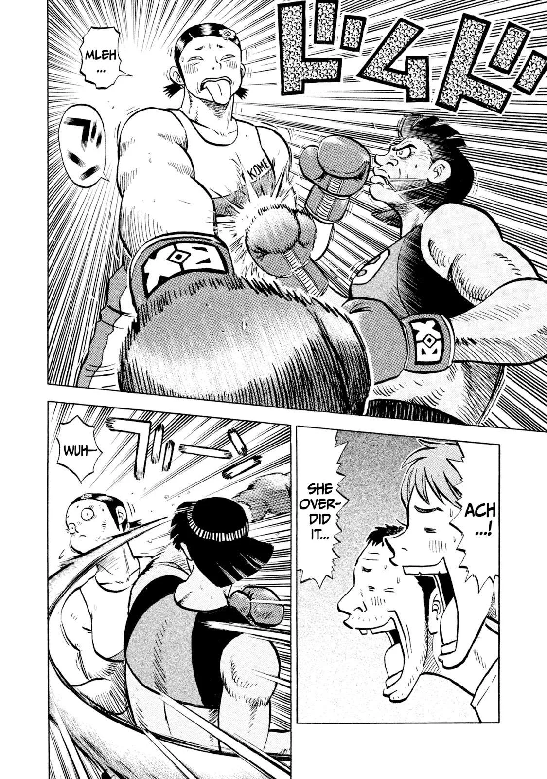 Rice Shoulder Chapter 48 page 14