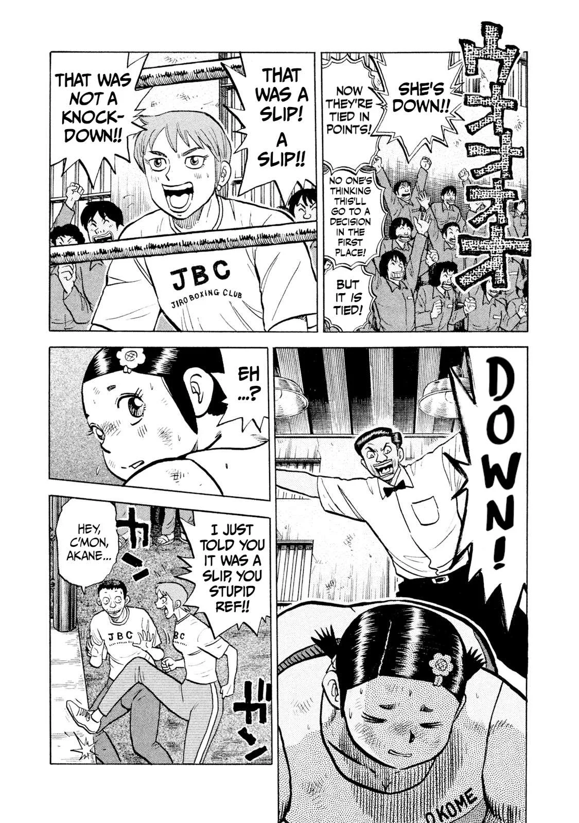 Rice Shoulder Chapter 48 page 17
