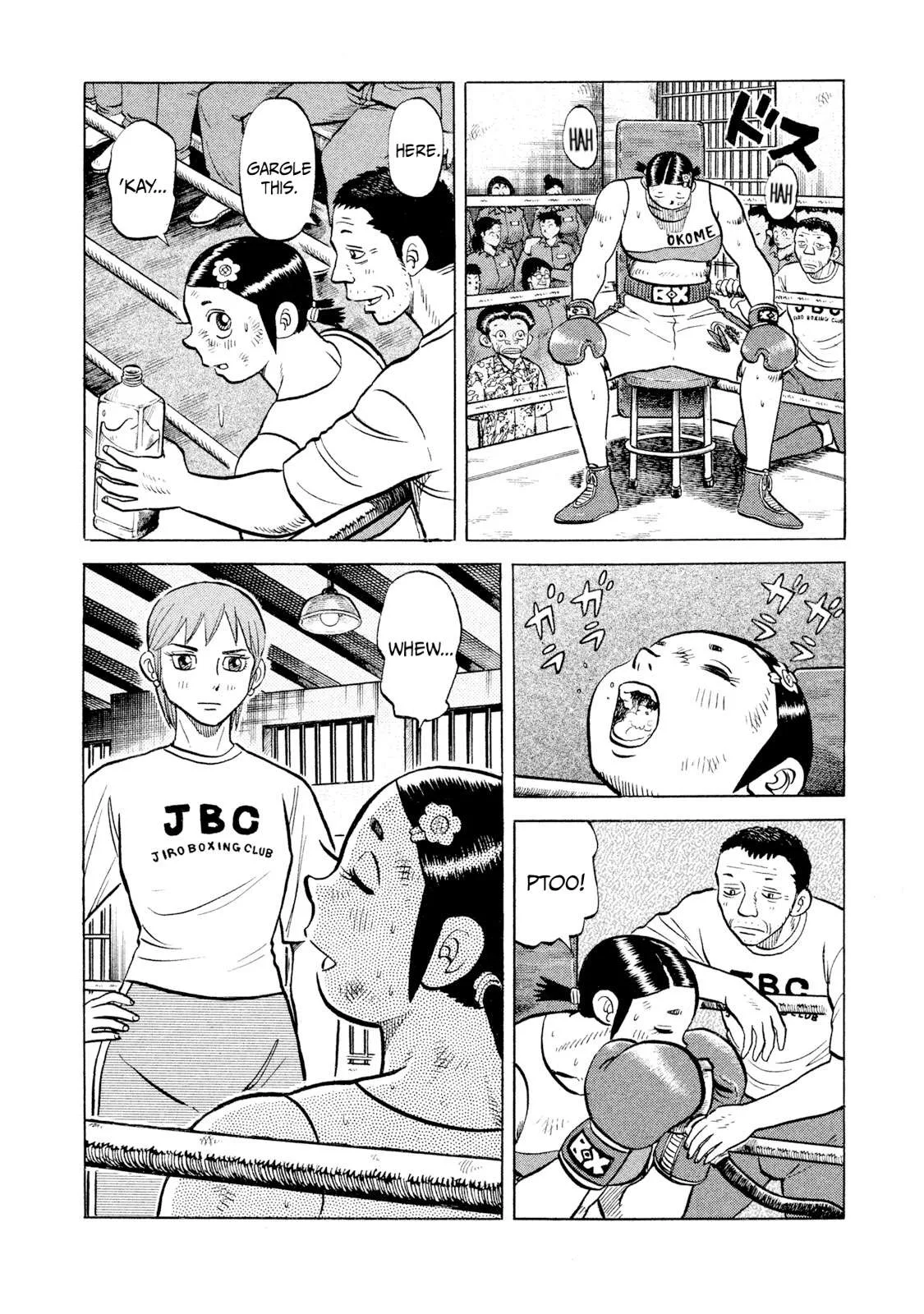 Rice Shoulder Chapter 49 page 14