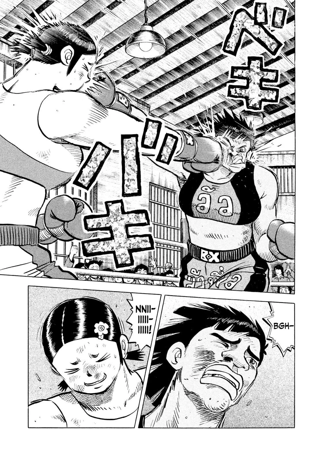 Rice Shoulder Chapter 49 page 11