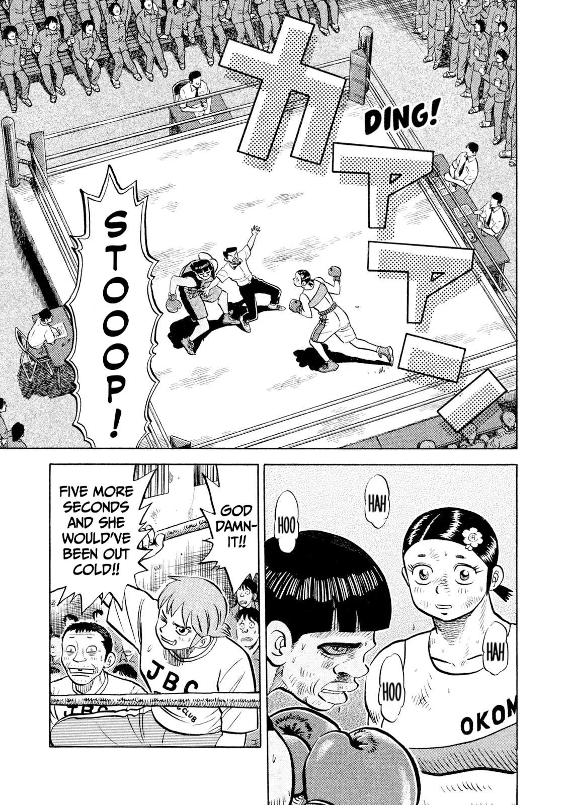 Rice Shoulder Chapter 49 page 13