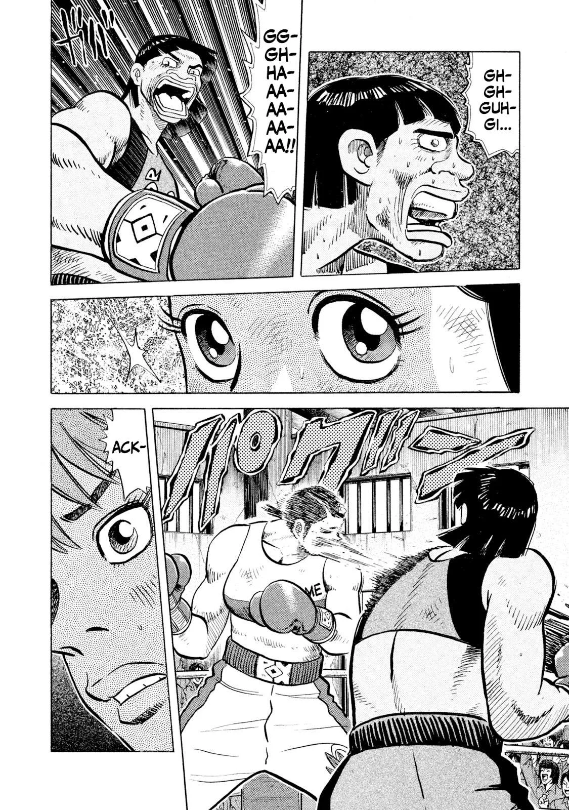 Rice Shoulder Chapter 49 page 6