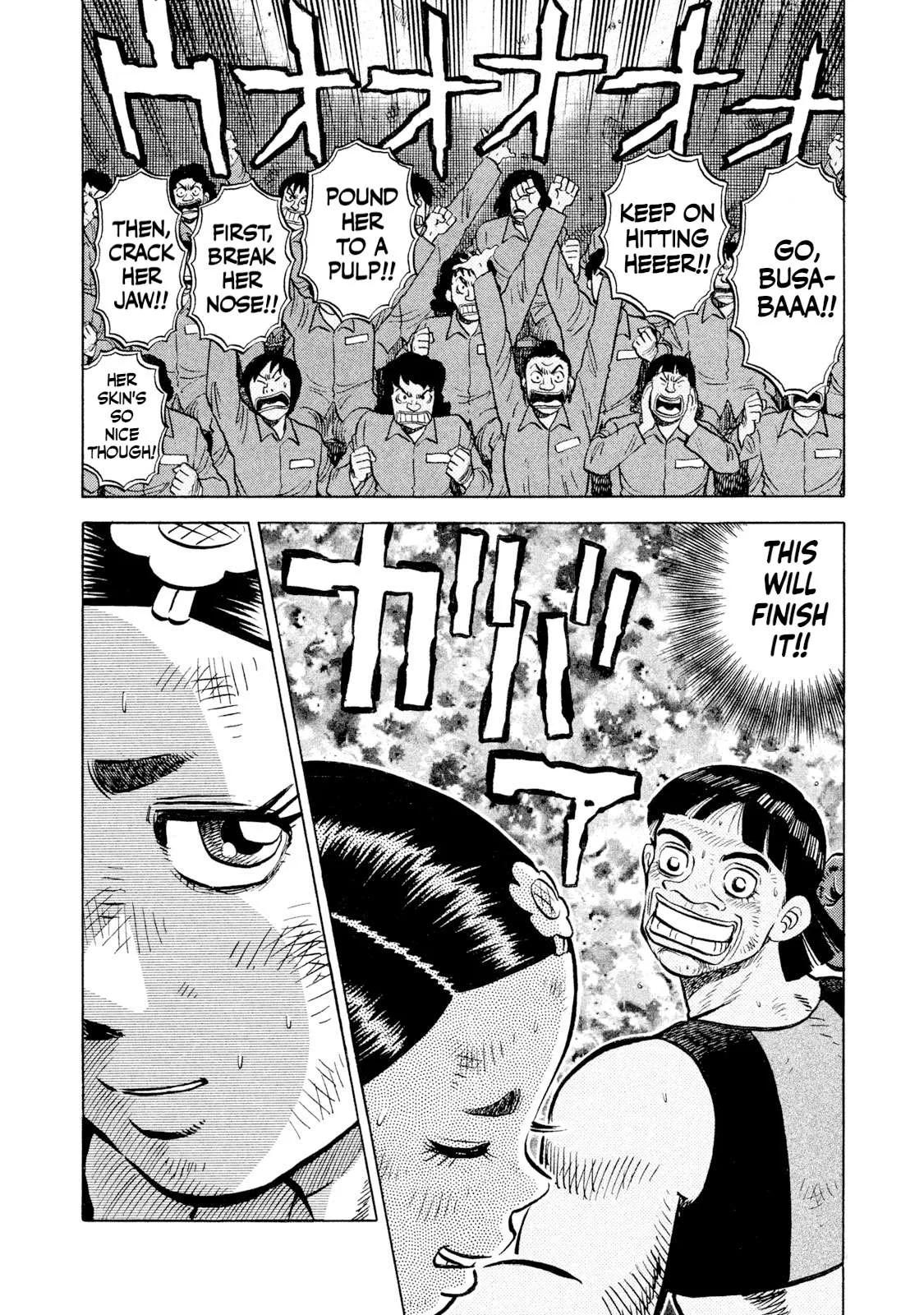 Rice Shoulder Chapter 49 page 10