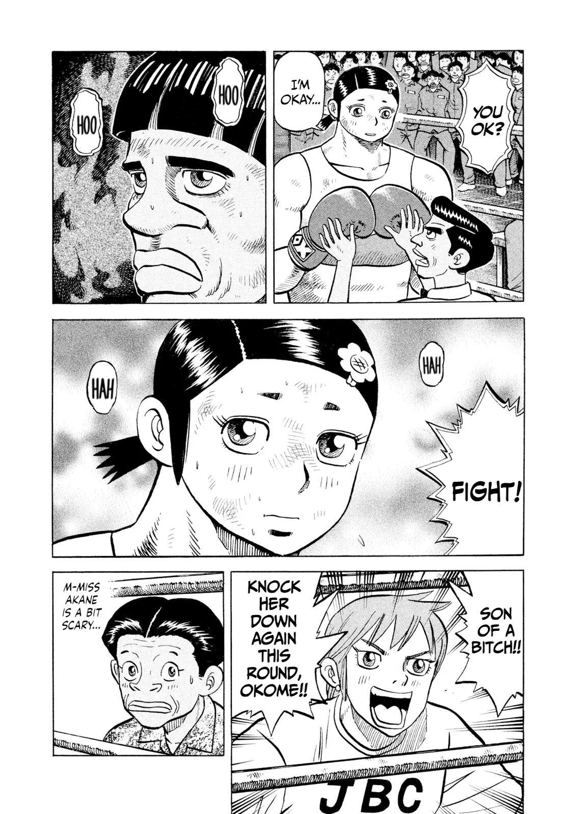 Rice Shoulder Chapter 49 page 2