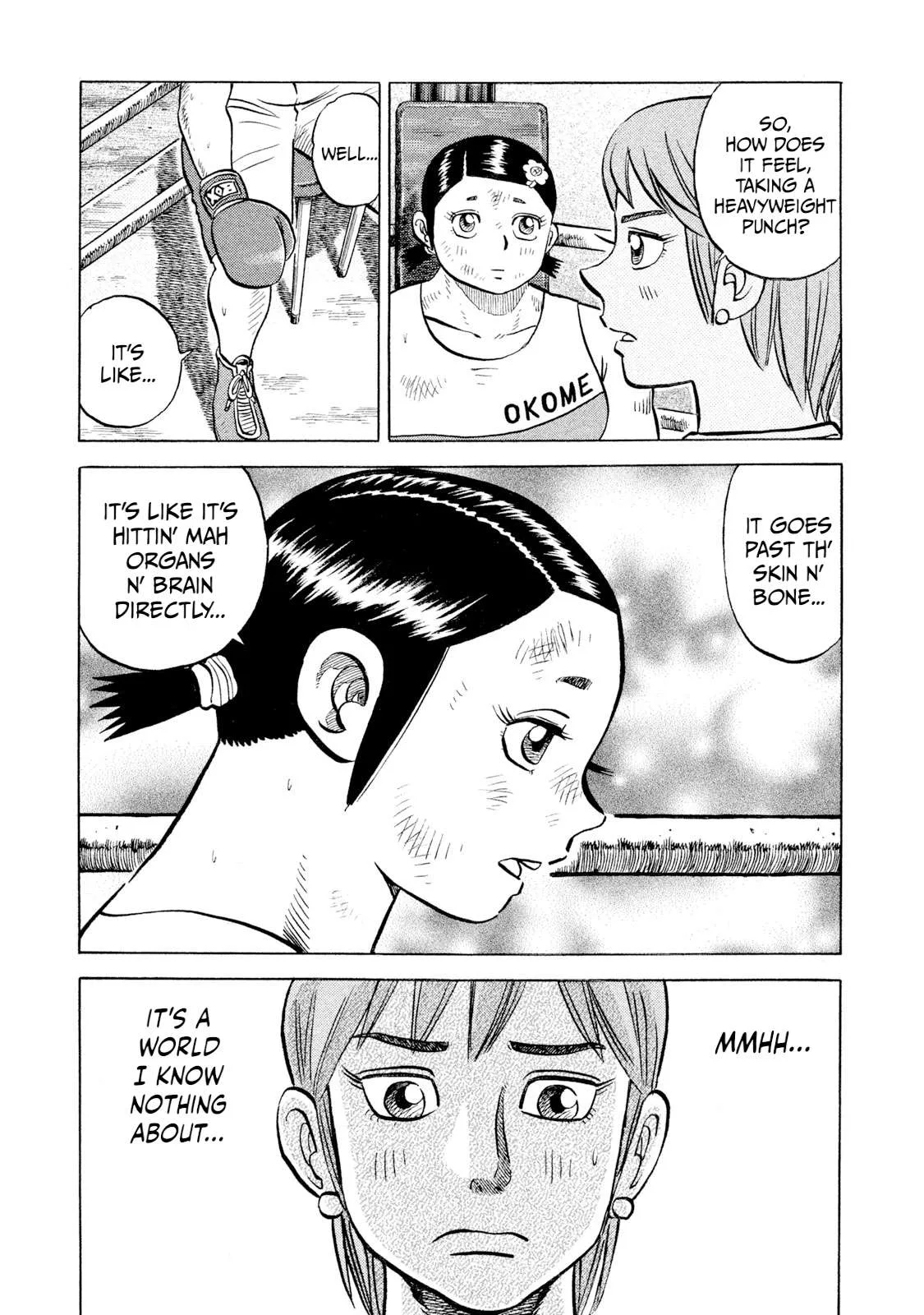 Rice Shoulder Chapter 49 page 15