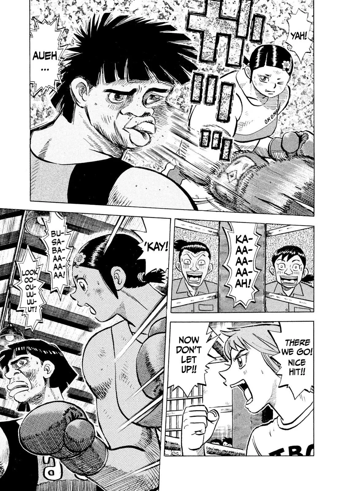 Rice Shoulder Chapter 49 page 7
