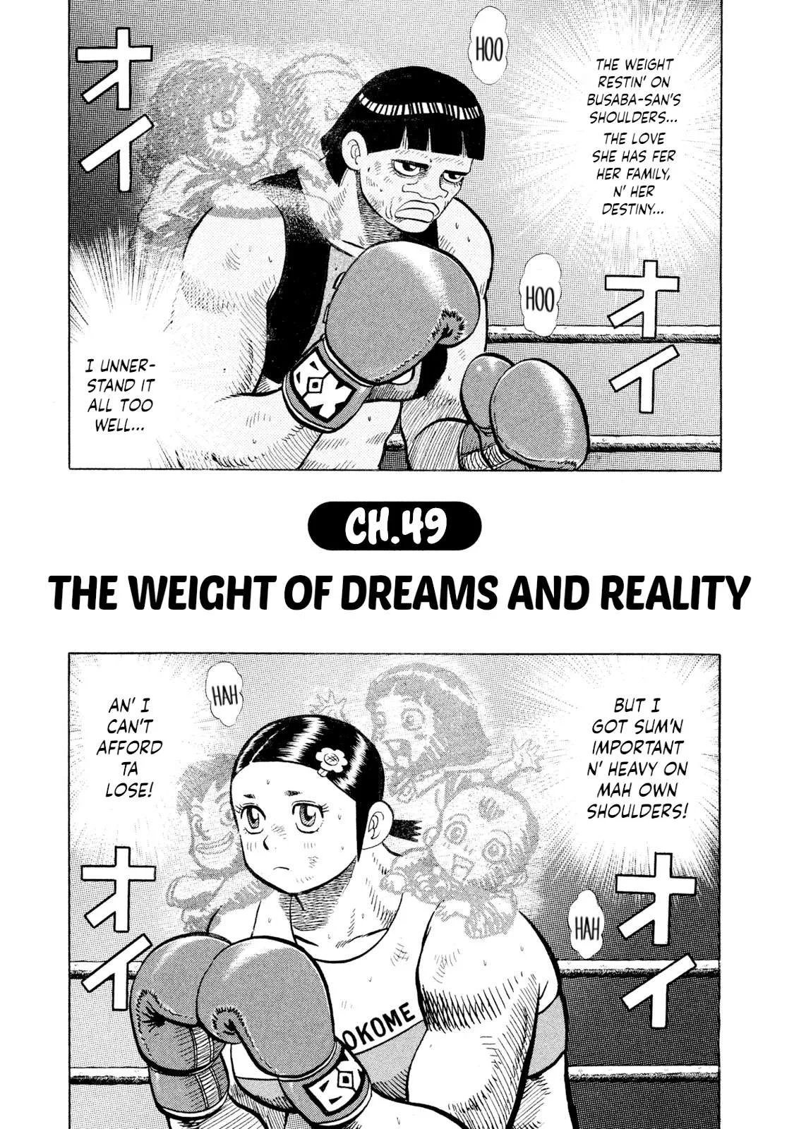 Rice Shoulder Chapter 49 page 3