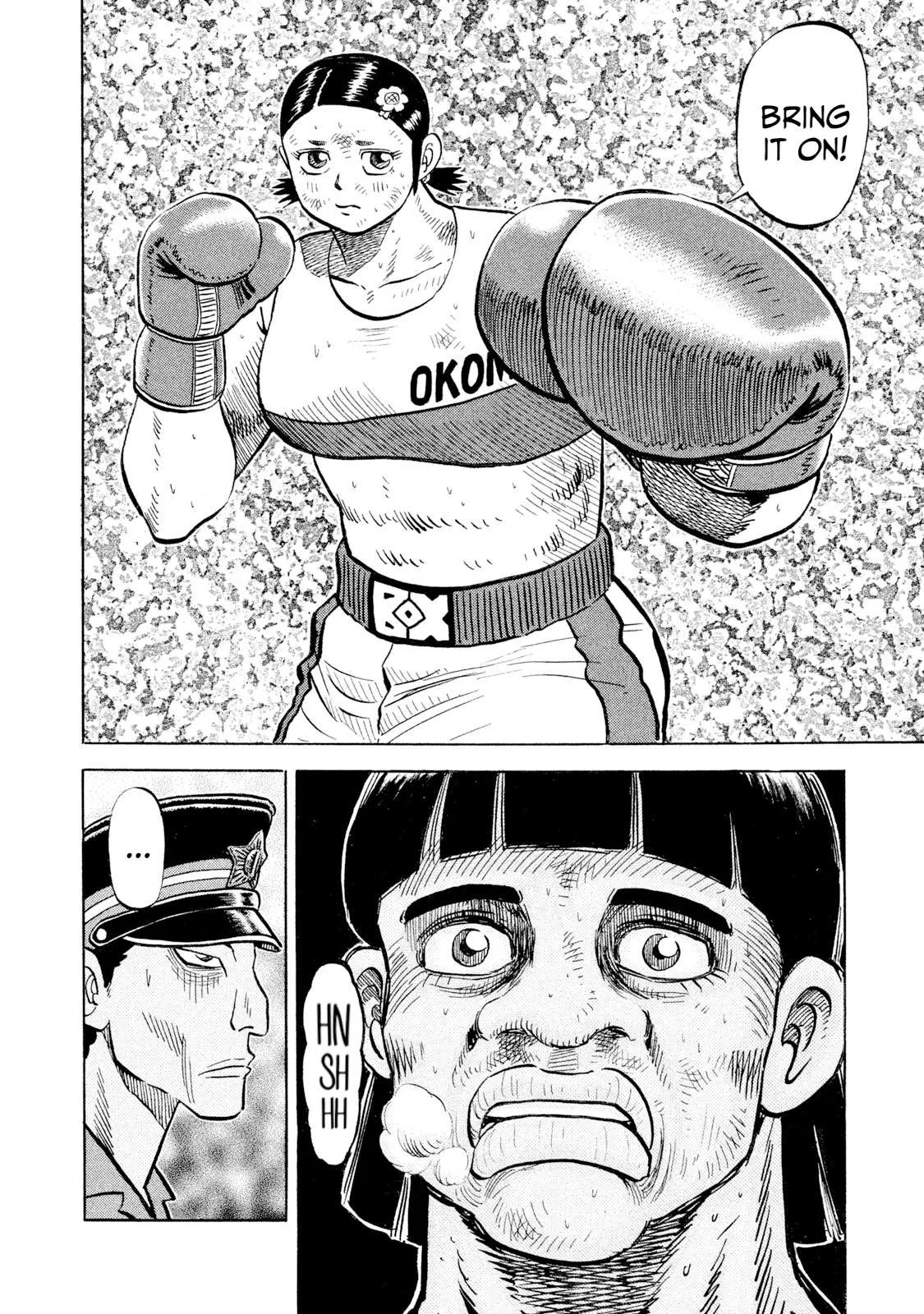 Rice Shoulder Chapter 50 page 13