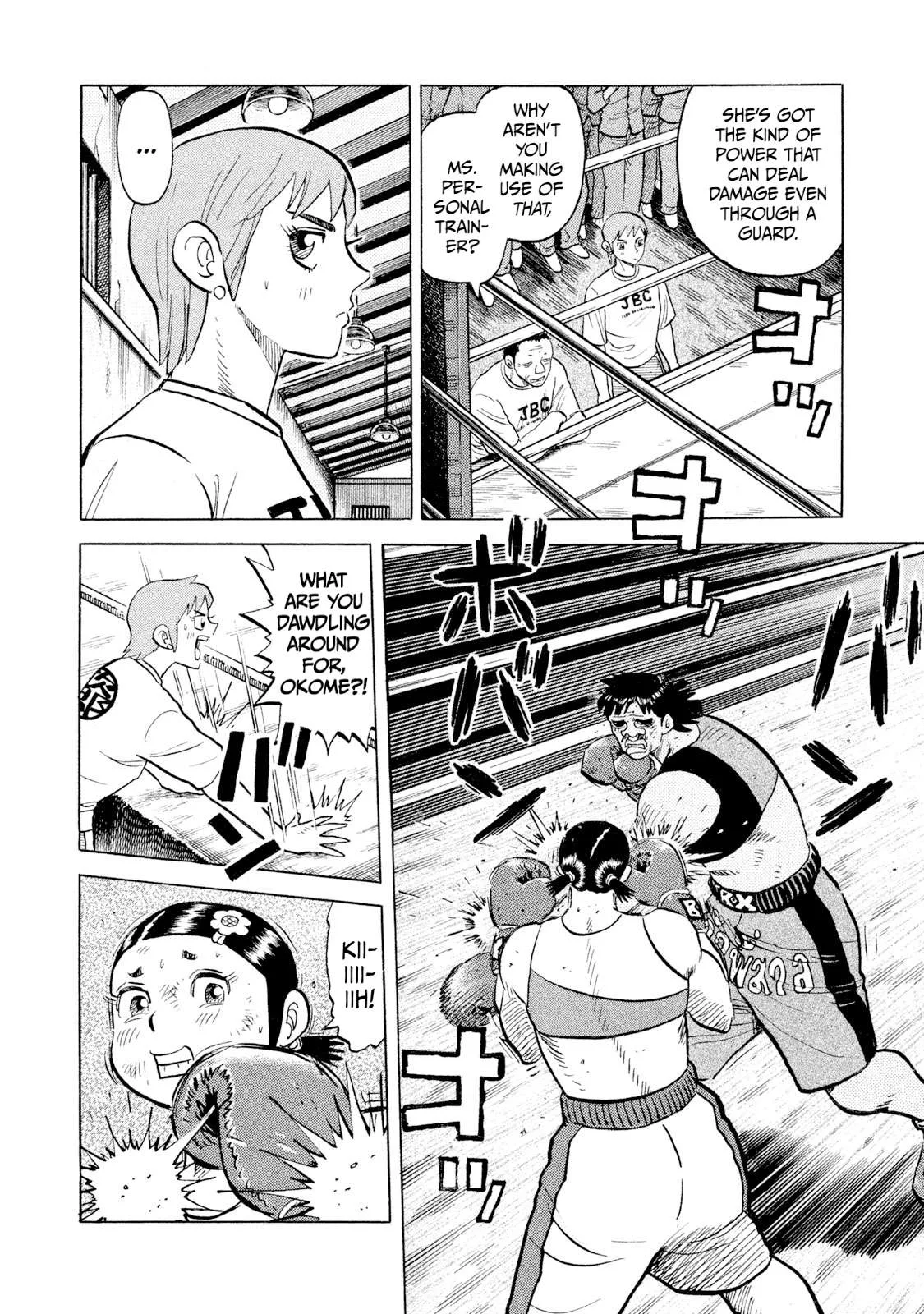 Rice Shoulder Chapter 50 page 9