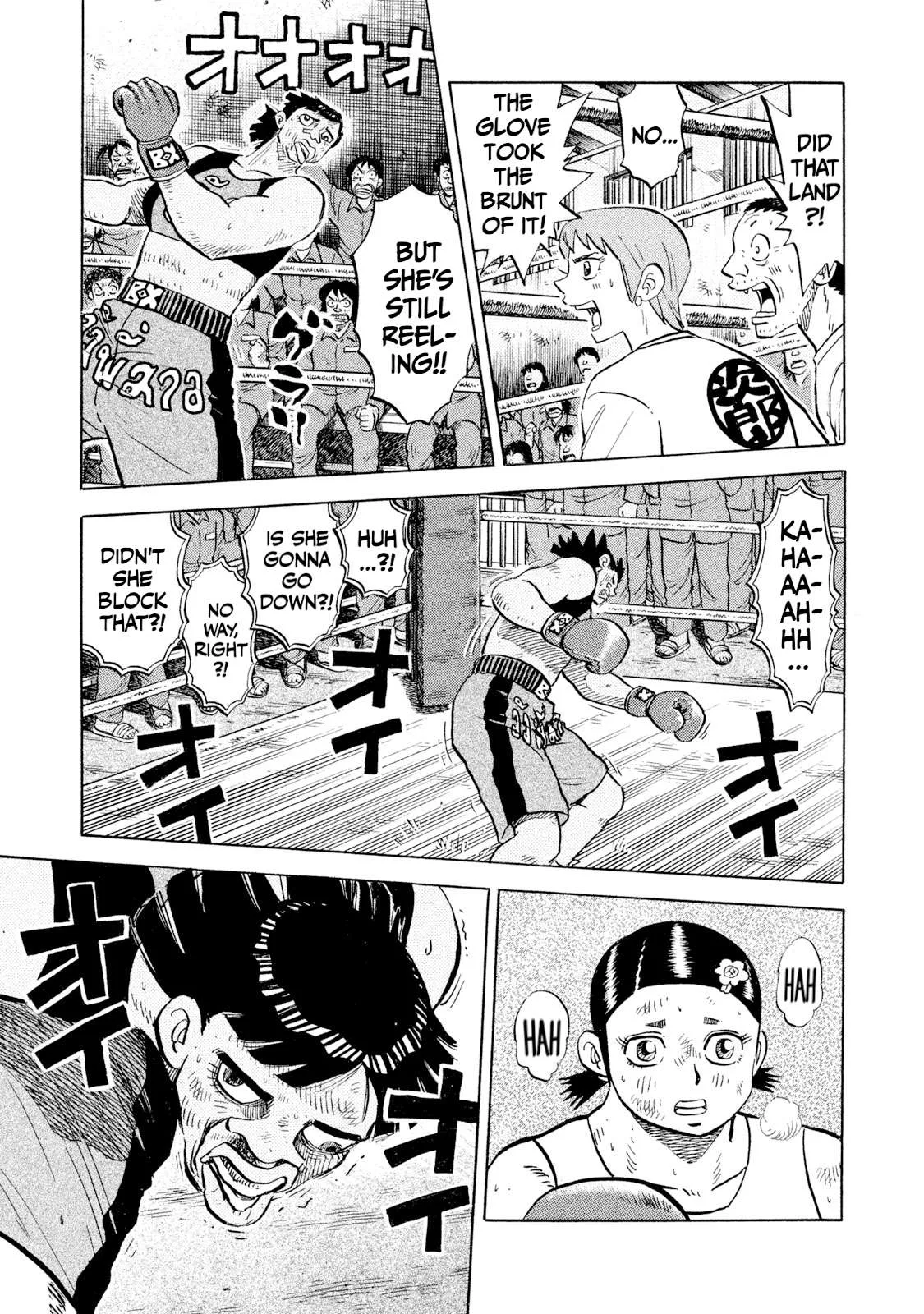 Rice Shoulder Chapter 50 page 18