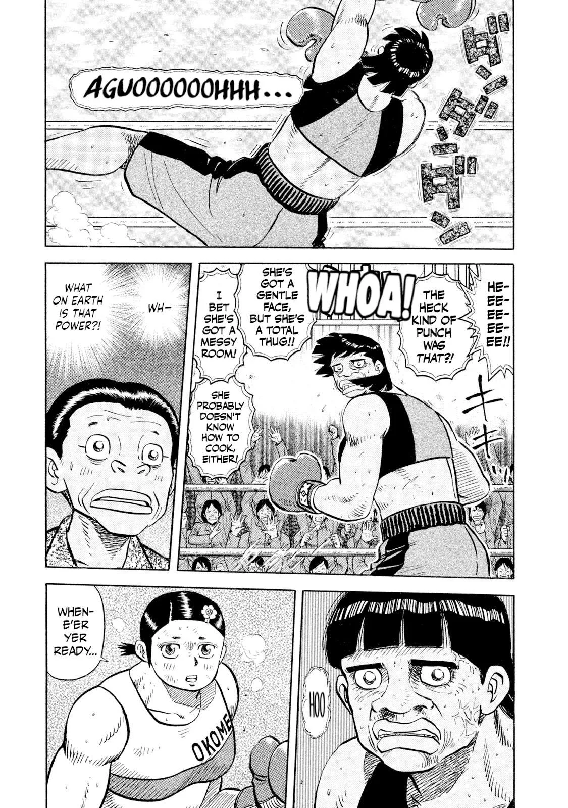 Rice Shoulder Chapter 50 page 12