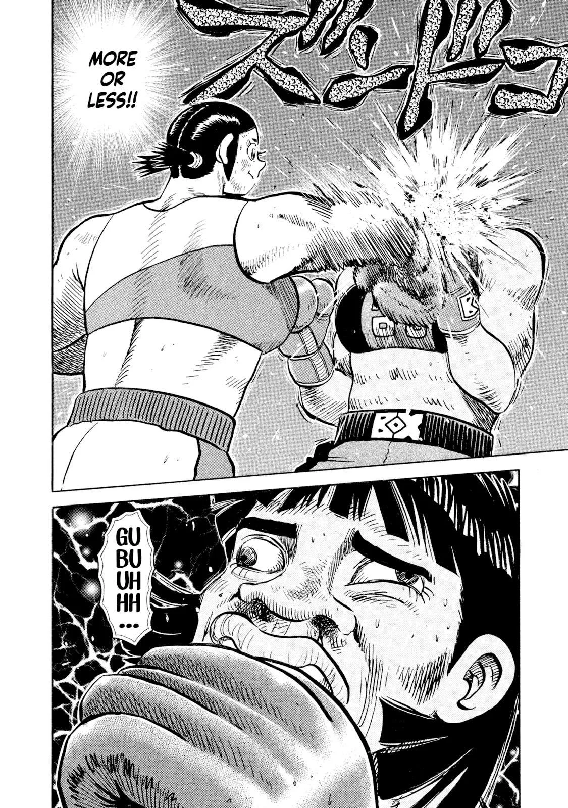 Rice Shoulder Chapter 50 page 17