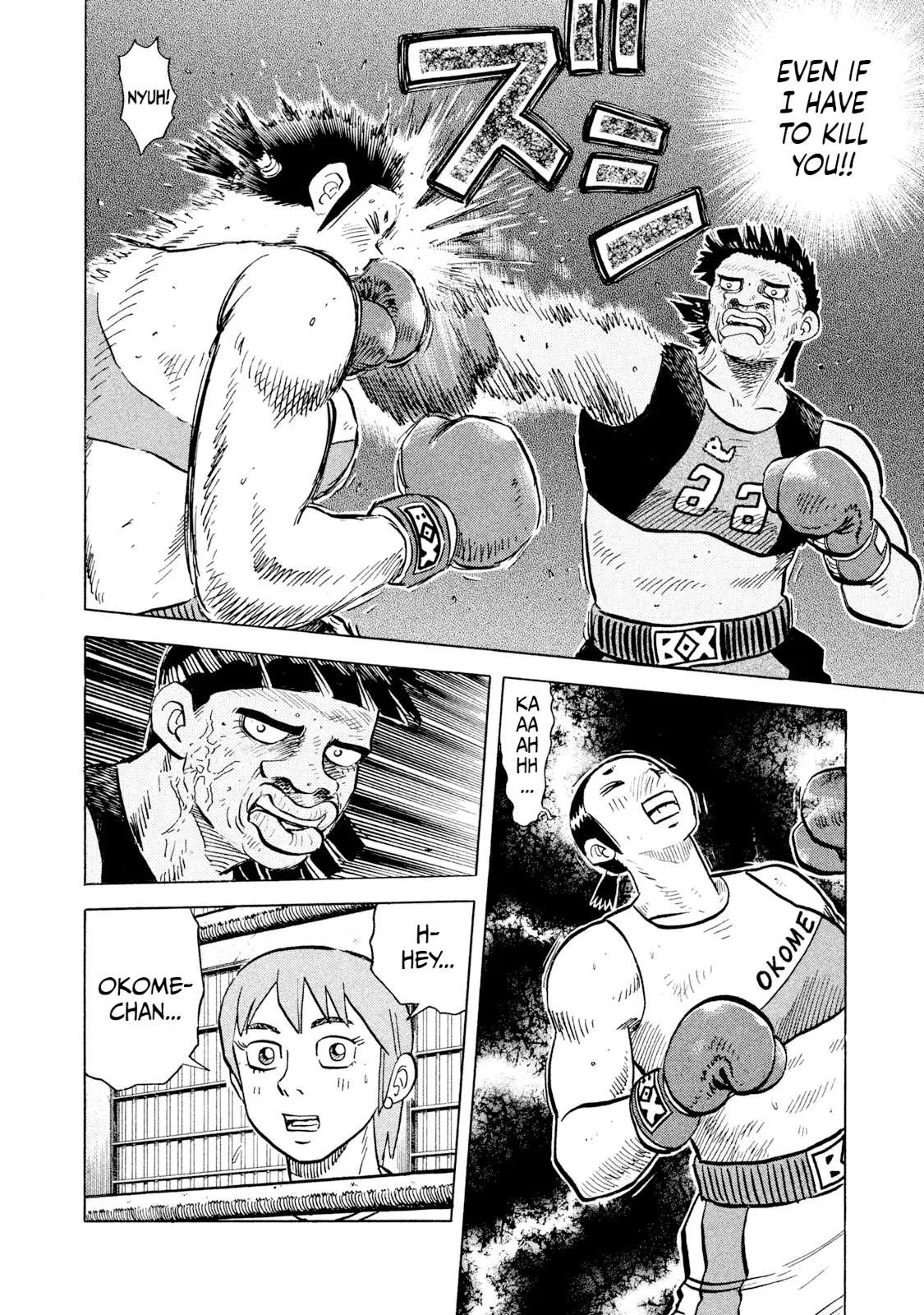 Rice Shoulder Chapter 50 page 21